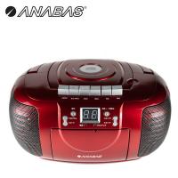 CDラジカセ ラジカセ CD ラジオカセットレコーダー CD-CB5 R ラジオレコーダー カセットレコーダー 乾電池 AM FM ワイドFM オーディオ CDプレーヤー 音楽 赤 | くらしのeショップ