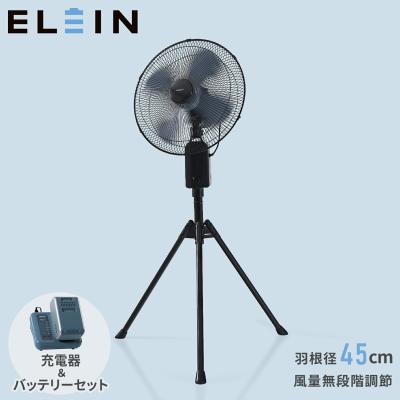 くらしのeショップ - 工場扇・業務用扇風機｜Yahoo!ショッピング