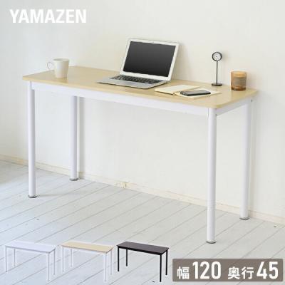 ミシン台の商品一覧 通販 - Yahoo!ショッピング ミシン台の商品一覧 通販 - Yahoo!ショッピング