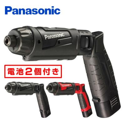 パナソニック　充電式インパクトドライバー　EZ7207 Amazon.co.jp: パナソニック(Panasonic) 充電インパクトドライバー