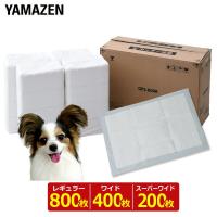 ペット用品 生き物 ランキングtop100 人気売れ筋ランキング yahoo ショッピング