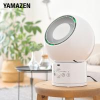 サーキュレーター dcモーター 静音 冷暖 山善 衣類乾燥 ホット&クールファン 羽根なし 上下左右首振り 扇風機 ヒーター YAR-ZD171