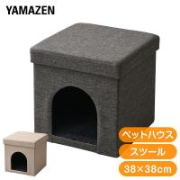 ペットハウス 収納スツール キャットハウス＆スツール (38×38cm) PSS-38 ねこ ネコ ペットハウス ペット用ハウス 収納ボックス 収納椅子 収納チェア | くらしのeショップ