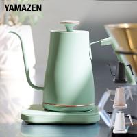 電気ケトル ケトル 電気 おしゃれ 山善 温度調節 保温 0.8L 1200W 50-100度 空焚き防止 EGL-C1281 ドリップ 電気ポット 湯沸かし 細口