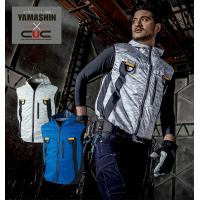 山真製鋸 空調服セット 神風 匠 YZV-H1-SETフルセット タイガー迷彩 山真製鋸 空調服セット 神風 匠 YZV-H1-SETフルセット タイガー迷彩