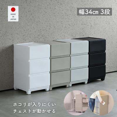 ランドリー収納（ランドリー収納の種類：サニタリーチェスト