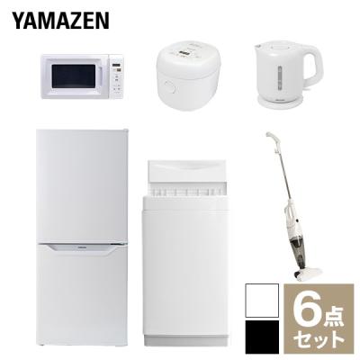 冷蔵庫 洗濯機 電子レンジ セットの商品一覧 通販 - Yahoo!ショッピング