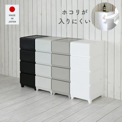 4段チェストの商品一覧 通販 - Yahoo!ショッピング
