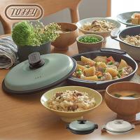 電子レンジ用 グリルパン フタ付き レンジ調理器 魚焼きグリル Toffy トフィー K-MW3-PA/-PW おしゃれ 耐熱