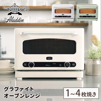 aem-g14aのおすすめ人気商品一覧 通販 - Yahoo!ショッピング