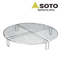 SOTO ソト デュアルグリル用焼きアミ ST-9301 キャンプ アウトドア | くらしのeショップ