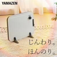 ヒーター ミニパネルヒーター 薄型 温度調節機能付き DP-SB169(W) 電気ヒーター パネル型ヒーター 暖房機 脱衣所 トイレ 洗面所 足元暖房 パネルヒーター