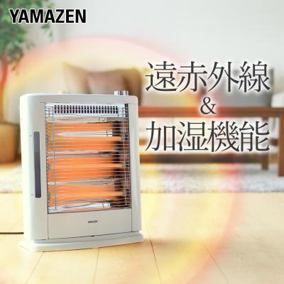 くらしのeショップ - 電気ストーブ｜Yahoo!ショッピング