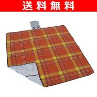 断熱レジャーシート(160×160) SLS-1616 ピクニックシート レジャーマット 敷物 