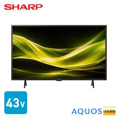 SHARP テレビ 70インチの商品一覧 通販 - Yahoo!ショッピング SHARP テレビ 70インチの商品一覧 通販 - Yahoo!ショッピング