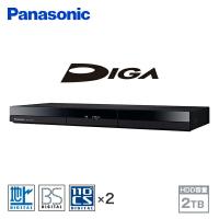 DIGA ディーガ ブルーレイディスクレコーダー HDD容量2TB DMR-2W202 Blu-rayレコーダー  DVDレコーダー 地上デジタル BS CS どこでもディーガ 自動録画 自動消去 | くらしのeショップ