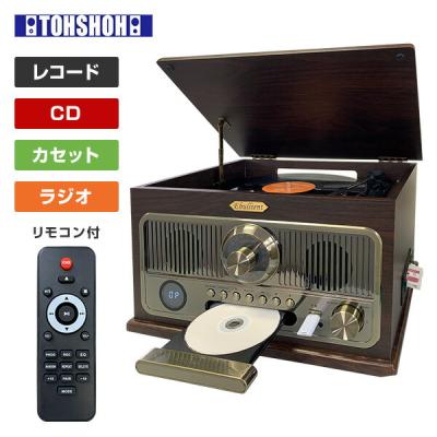 cdプレイヤー レトロ(とうしょう)の商品一覧 通販 - Yahoo cdプレイヤー レトロ(とうしょう)の商品一覧 通販 - Yahoo