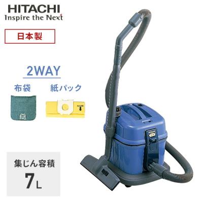 日立 サイクロン　キャニスター掃除機 青 楽天市場】掃除機 サイクロン 日立（タイプ（掃除機