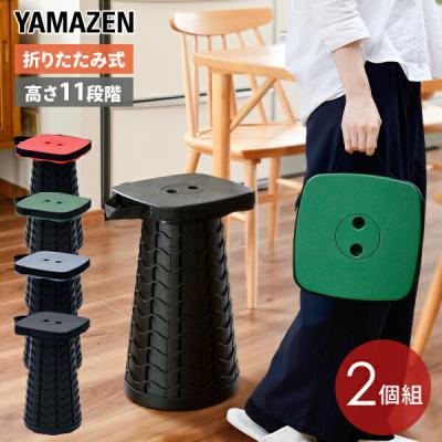 アコーディオン椅子のおすすめ人気商品一覧 通販 - Yahoo!ショッピング