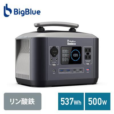リン酸鉄リチウムイオンバッテリー(DIY、工具)の商品一覧 通販 リン酸鉄リチウムイオンバッテリー(DIY、工具)の商品一覧 通販