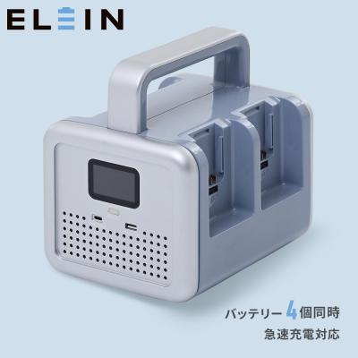 ポータブル電源 正弦波 300w（家電）の商品一覧 通販 - Yahoo!ショッピング