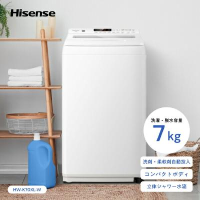 7キロ 洗濯機（洗濯機特徴：洗剤、柔軟剤自動投入）の商品一覧 通販