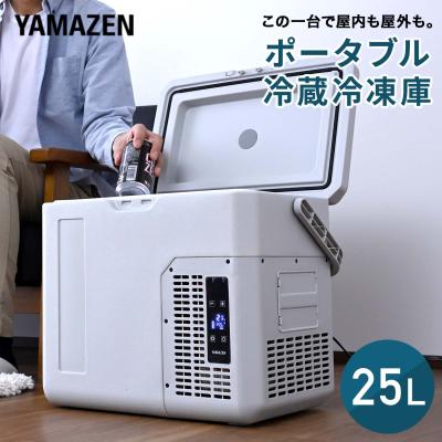 yfr-ac251の商品一覧 通販 - Yahoo!ショッピング