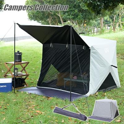 山善 ドーム型テント｜テント｜アウトドア、キャンプ、登山