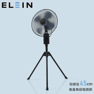 くらしのeショップ - 工場扇・業務用扇風機｜Yahoo!ショッピング