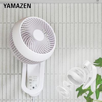 【新品】YAMAZEN 壁掛式サーキュレーター 商品情報_DCモーター壁掛けサーキュレーター(18畳まで) | 山善の