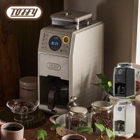 コーヒーメーカー 全自動ミル付カスタムドリップコーヒーメーカー コーヒーマシン Toffy K-CM9-RB/-GE 全自動 5杯分 コーヒー豆 珈琲豆 ドリップ式 蒸らし 保温
