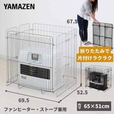 石油ストーブ コロナ ストーブガード（家電）のおすすめ人気商品一覧