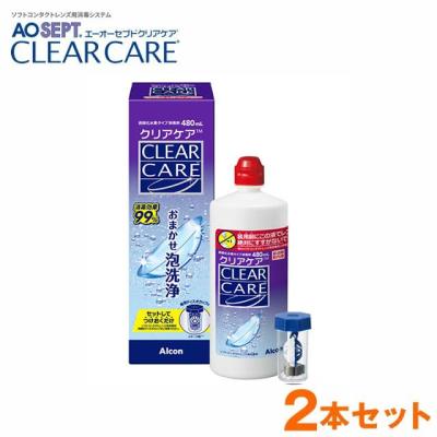 クリアケア 最安値 12本（AOセプト）の商品一覧 通販 - Yahoo!ショッピング