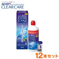 エーオーセプト クリアケア360ml×12本セット | イーレンズスタイル