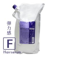 ミルボン プラーミア ヘアセラム シャンプー F 2500mL (詰替) | イーレンズスタイル