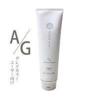 ホーユー プロステップ ヘアケア A/G スキャルプ＆ヘアトリートメント 250g | イーレンズスタイル