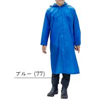 アクチュアルプロダクツActualPRODUCTS キッズレインコート ランドセル対応 雨具 レイングッズ 合羽 透明ひさしフード 通園 通学 子供 子ども 05002305 | 山とアウトドアの店 山気分