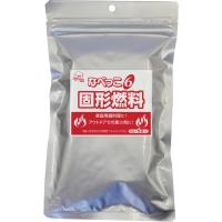 ホワイトベアー　WHITE　BEAR なべっこシックス アルミ付 燃料 固形 アルコール燃料 鍋 小鍋 着火 登山 湯沸かし 調理 防災 避難 緊急 防災グッズ エマージェン | 山とアウトドアの店 山気分