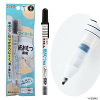 紙おむつ専用マイネーム 名前ペン ネームペン にじまない スラスラ書ける 紙おむつ専用ペン サクラクレパス | システム手帳リフィル 筆箱専門店