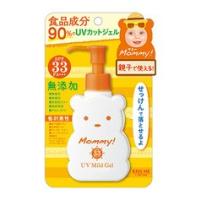 日焼け止め マミー UVマイルドジェルN UVケア UVカット 美容 コスメ オールインワン 