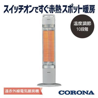 イーマックスジャパン - 遠赤外線カーボンヒーター｜Yahoo!ショッピング
