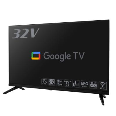 neXXion テレビの商品一覧|テレビ、映像機器|テレビ neXXion テレビの商品一覧|テレビ、映像機器|テレビ
