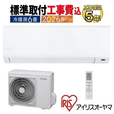 エアコン 6畳 工事費込（IRIS OHYAMA）の商品一覧 通販 - Yahoo