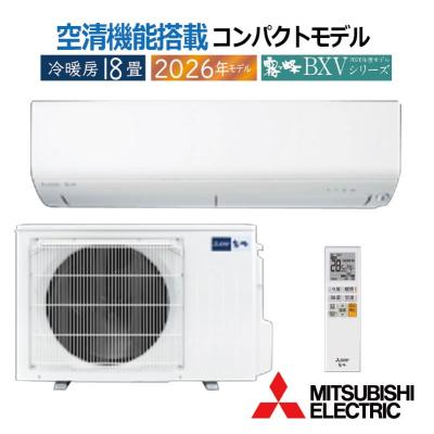 エアコン18畳用 省エネ（エアコン機能：自動フィルター掃除）の
