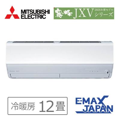 msz-jxv2225の商品一覧 通販 - Yahoo!ショッピング