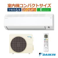 エアコン 6畳用 ダイキン 2026年モデル Eシリーズ ホワイト コンパクト 水内部クリーン 自動運転 クーラー DAIKIN 単相100V S226ATES-W | イーマックスジャパン