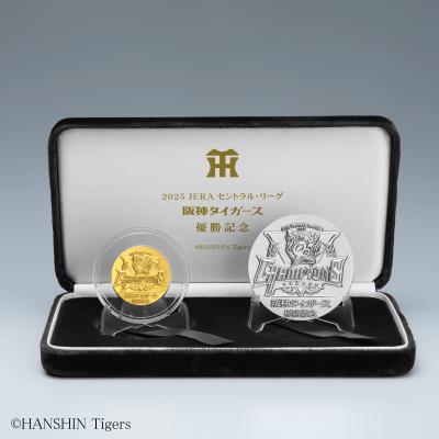 2025年JERA セントラル・リーグ 阪神タイガース優勝記念メダル　☆純金製 2025 JERA セントラル・リーグ 阪神タイガース優勝記念メダル C．純銀