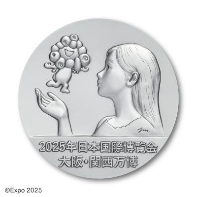E-medal.jp ヤフー店 - 2025大阪・関西万博公式ライセンス商品｜Yahoo