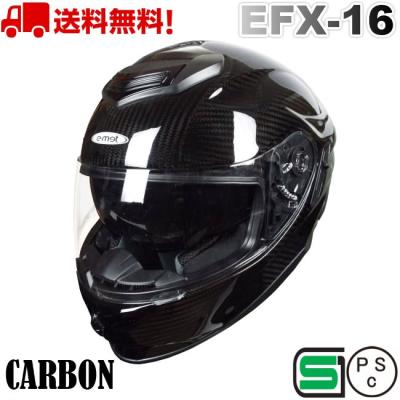 FELT 本体 カーボンヘルメット付き BELLヘルメット カーボンモデルのご紹介 ｜ Helmet Paint TOKYO