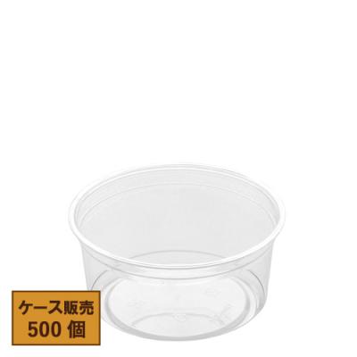 プラスチックカップ 12オンスのおすすめ人気商品一覧 通販 - Yahoo